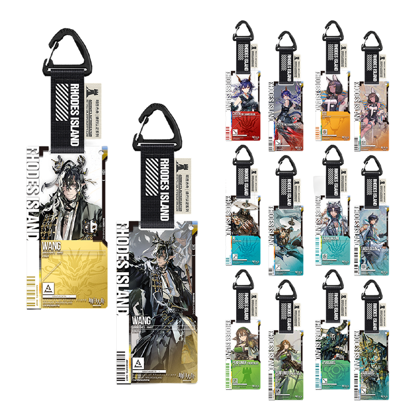Pass‑Cert 52.0 Acrylic Keychain