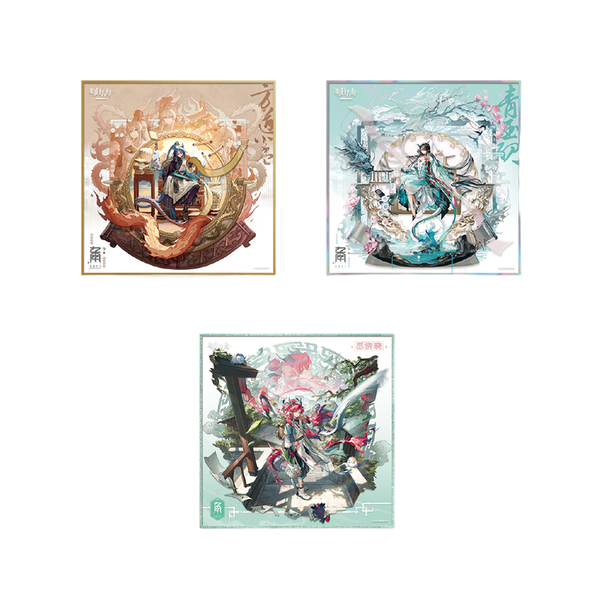 Acrylic Shikishi Board