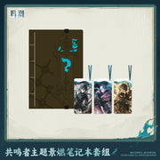 Wuthering Waves Wuthering Waves Resonator Themed Jingran Notebook Set