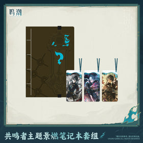 Wuthering Waves Resonator Themed Jingran Notebook Set