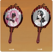 Alien Stage Zombie Stage : Fading Youth Series Acrylic Hand Mirror