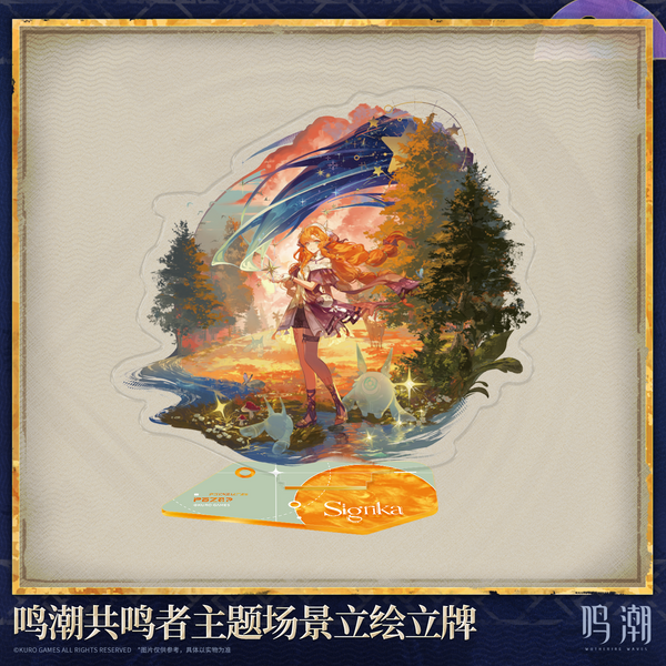 Wuthering Waves Wuthering Waves Resonator Themed Panoramic Splash Art Standee