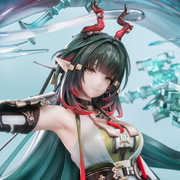 Arknights: Endfield Zhuang Fangyi Figure