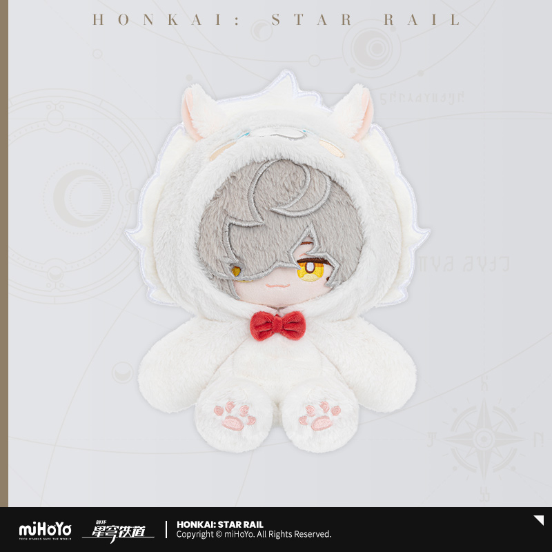 Honkai: Star Rail Boys' Dorm Series Plush Toy - Jing Yuan