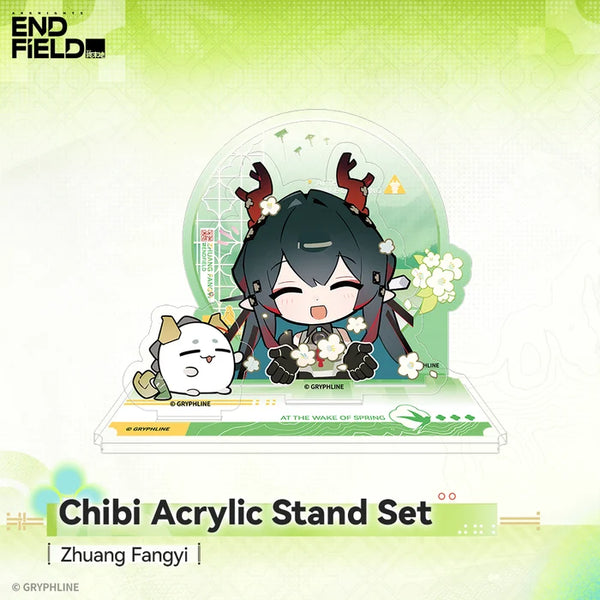 Q Multi Insert Stand - Spring Dawn Pavilion - Zhuang Fangyi Ver.