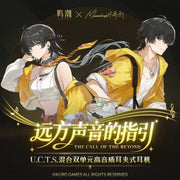 MOONDROP xU.C.T.S. Dual‑Driver Bluetooth OWS Ear‑Clip Earphones, Rover Ver.