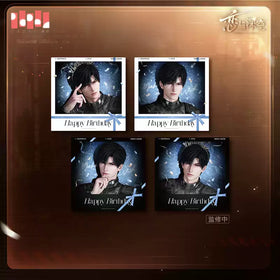 2026 Birthday Zayne Wide‑Format Photocard Set