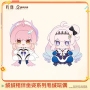 Wuthering Waves Fluffy Companions Series Plush Doll-Aemeath