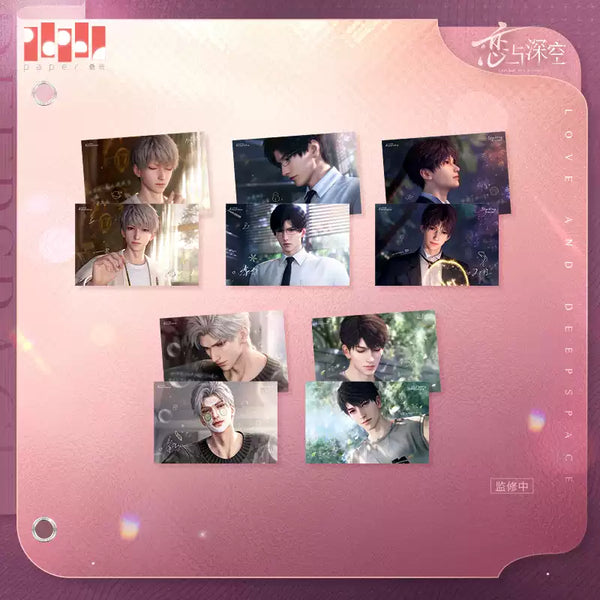 Love and Deepspace Promise Date Series Postcard Set
