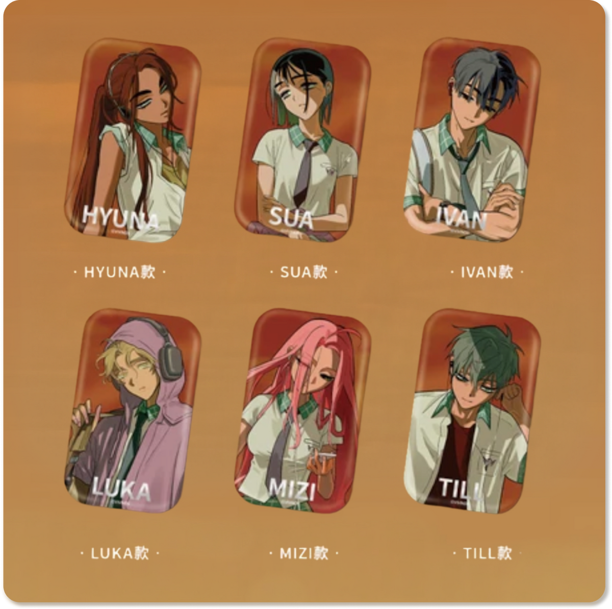 Alien Stage Zombie Stage : Fading Youth Series Square Tinplate Badge
