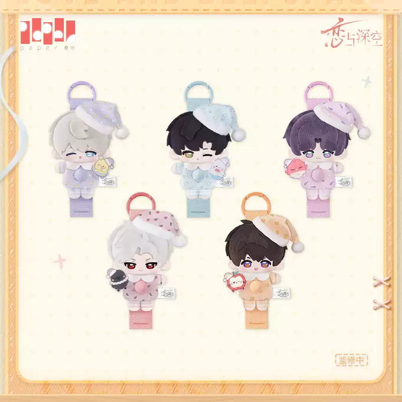 Love and Deepspace Button Plush Doll, Sweet Weaving Dream Series