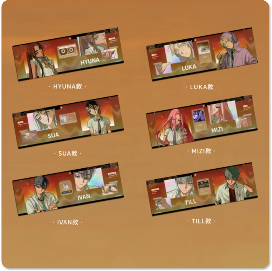 Zombie Stage : Fading Youth Series Film‑Style Collectible Card