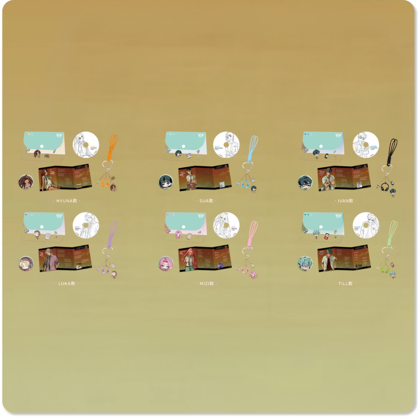 ALIEN STAGE Zombie Stage : Fading Youth Series Playlist Set