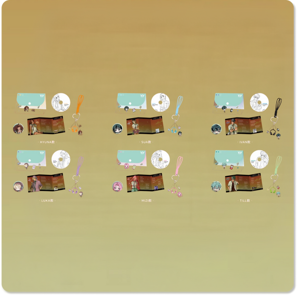 ALIEN STAGE Zombie Stage : Fading Youth Series Playlist Set