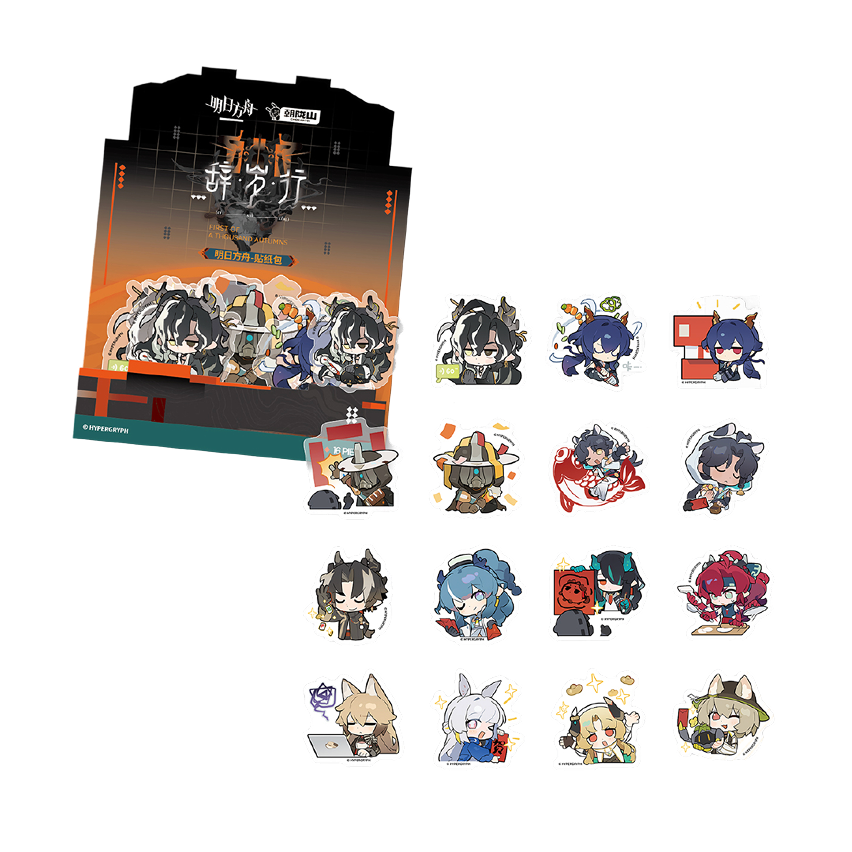 Arknights Sticker Pack - Cuisui Xing