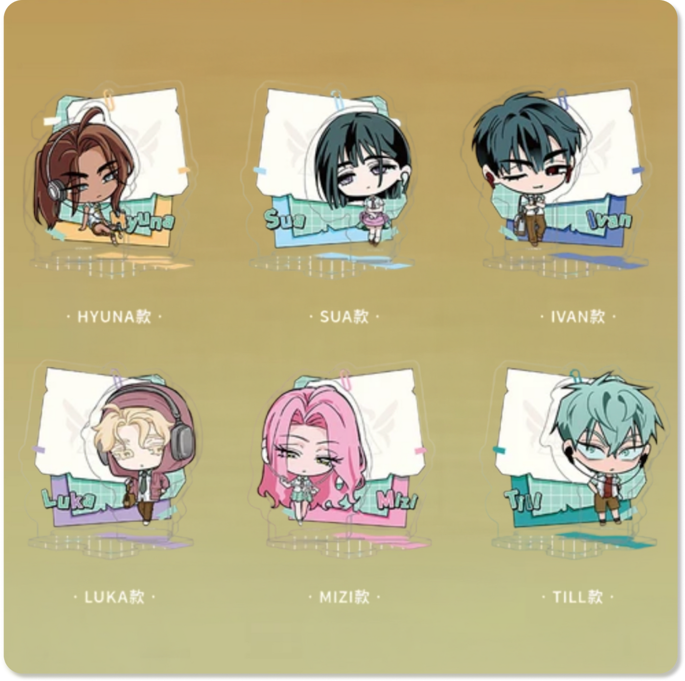 ALIEN STAGE Zombie Stage : Fading Youth Series Chibi Acrylic Standee