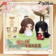 Heaven Official’s Blessing Radish Squat Fridge Magnet Blind Box