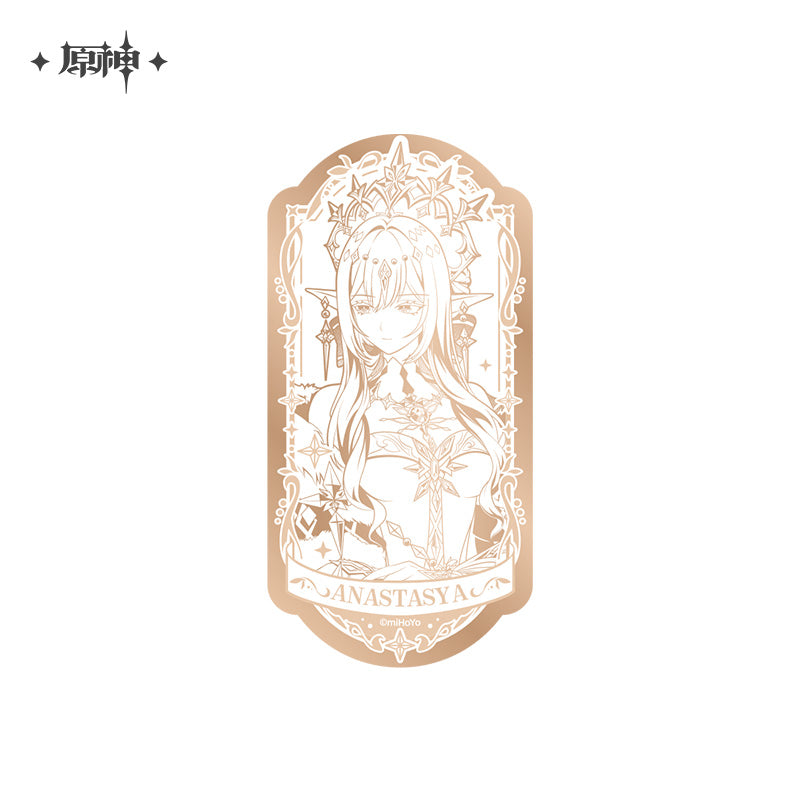 Genshin Impact Anniversary Celebration Series Mirror Badge - 6th Anniversary: