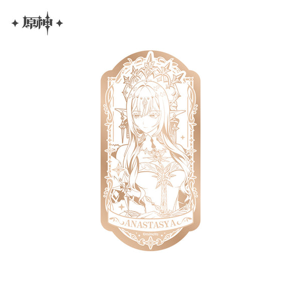 Genshin Impact Anniversary Celebration Series Mirror Badge - 6th Anniversary: