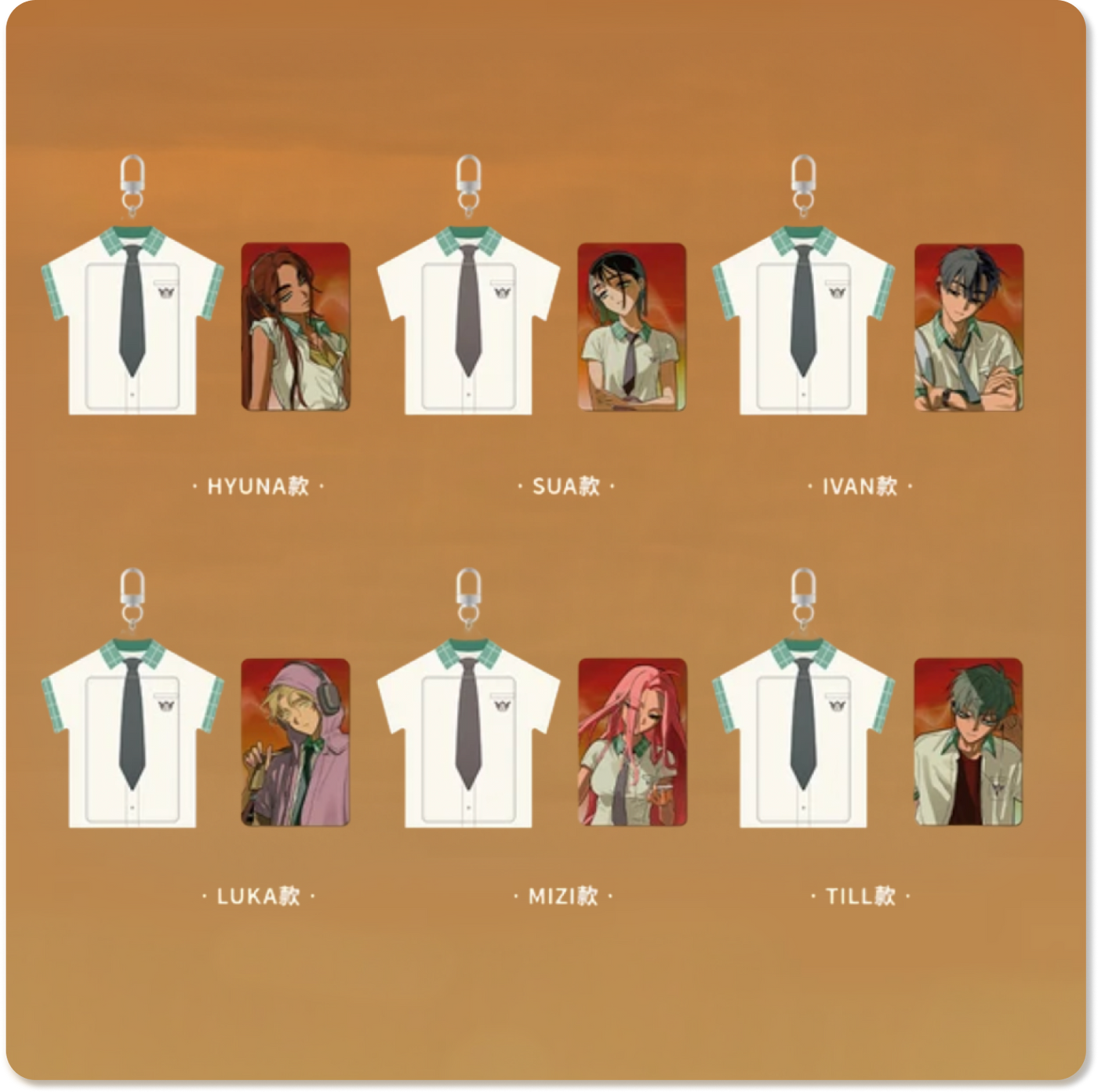 `Zombie Stage : Fading Youth Series Collectible Card Set