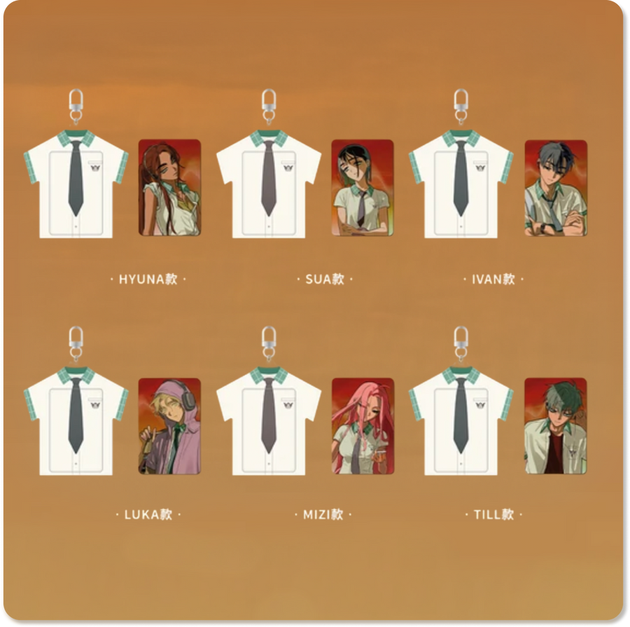 `Zombie Stage : Fading Youth Series Collectible Card Set