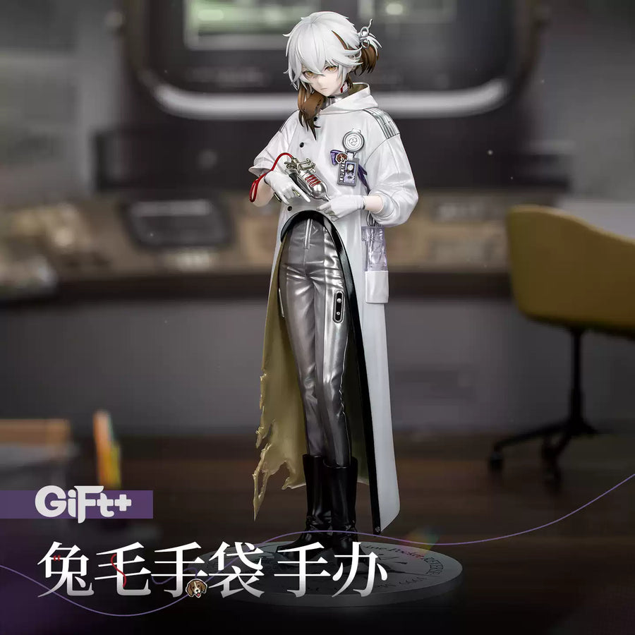 Gift+ Medicine Pocket Figure