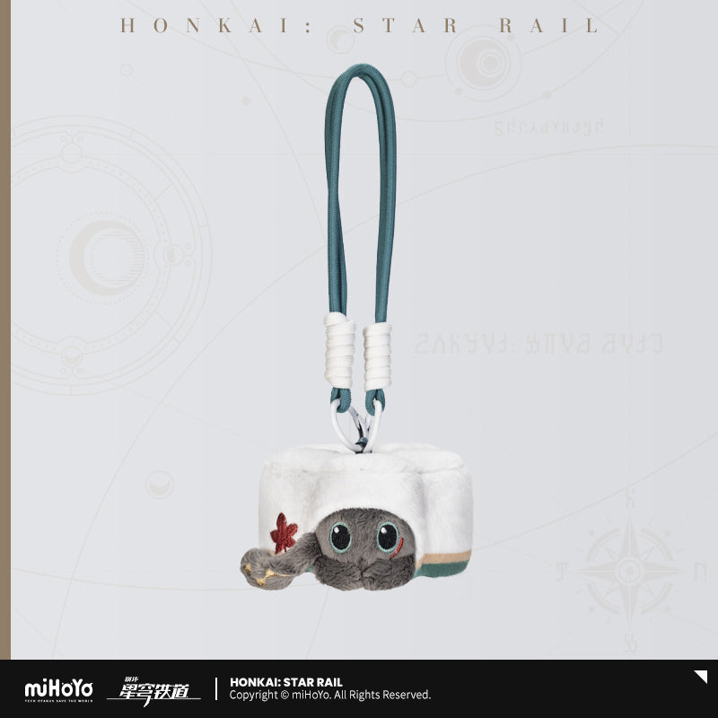 Honkai: Star Rail Critter Pick: Ruan Mei's Creation Series Plush Keychain - Rice Dumpling