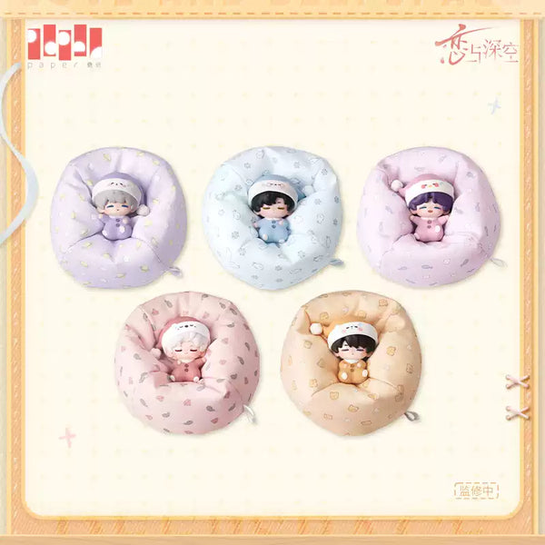 Love and Deepspace Palm Cozy Sleep Figure, Sweet Weaving Dream