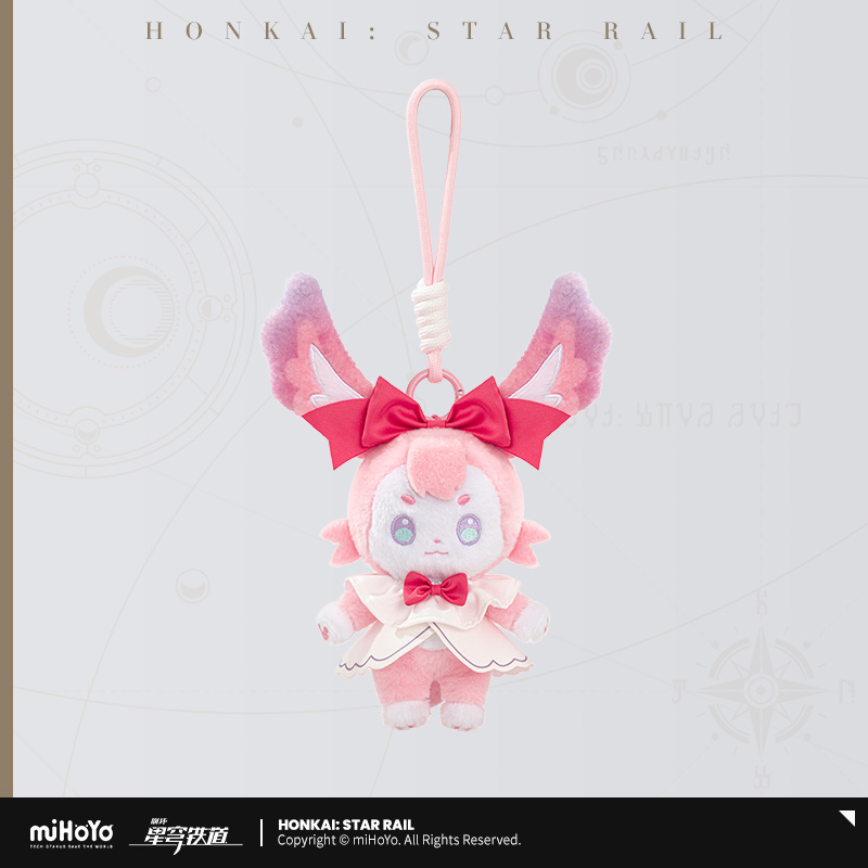 Honkai: Star Rail Wonderful Holiday Series Plushie Keychain - Mem