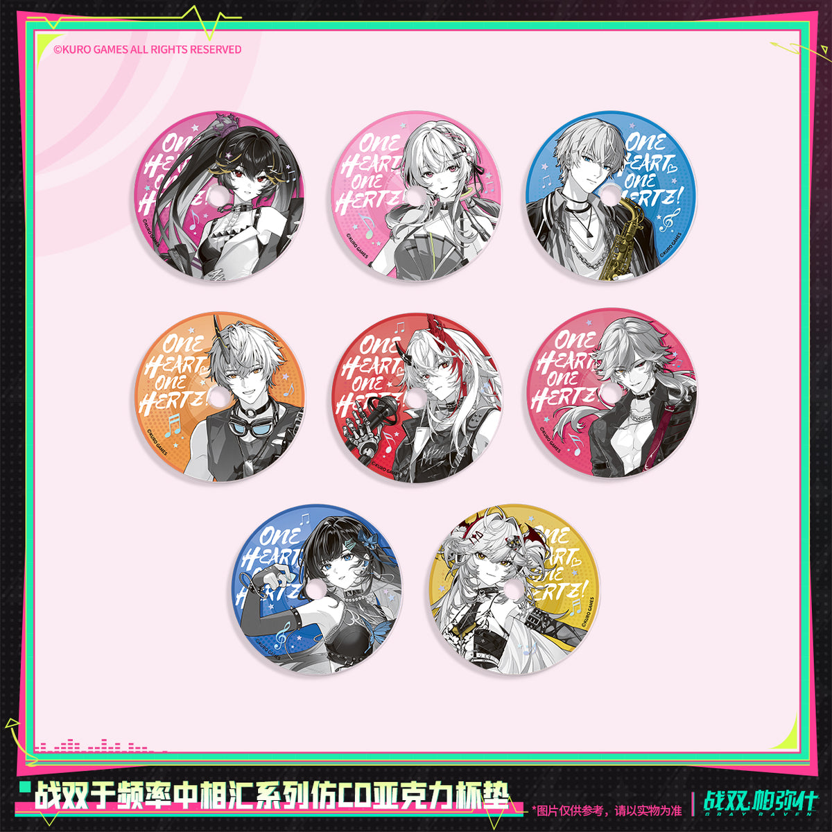 CD-style acrylic coaster