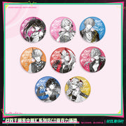 CD-style acrylic coaster