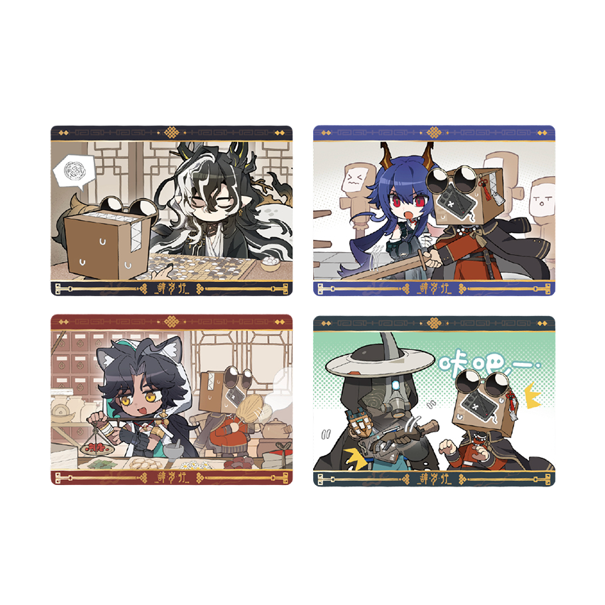 Collection Card Set‑Journey Back Vol.4