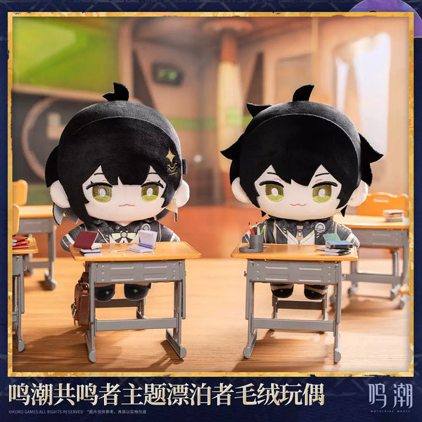 Wuthering Waves Resonator-Themed Rover Plush Toy: Star-Beacon Academy Ver.