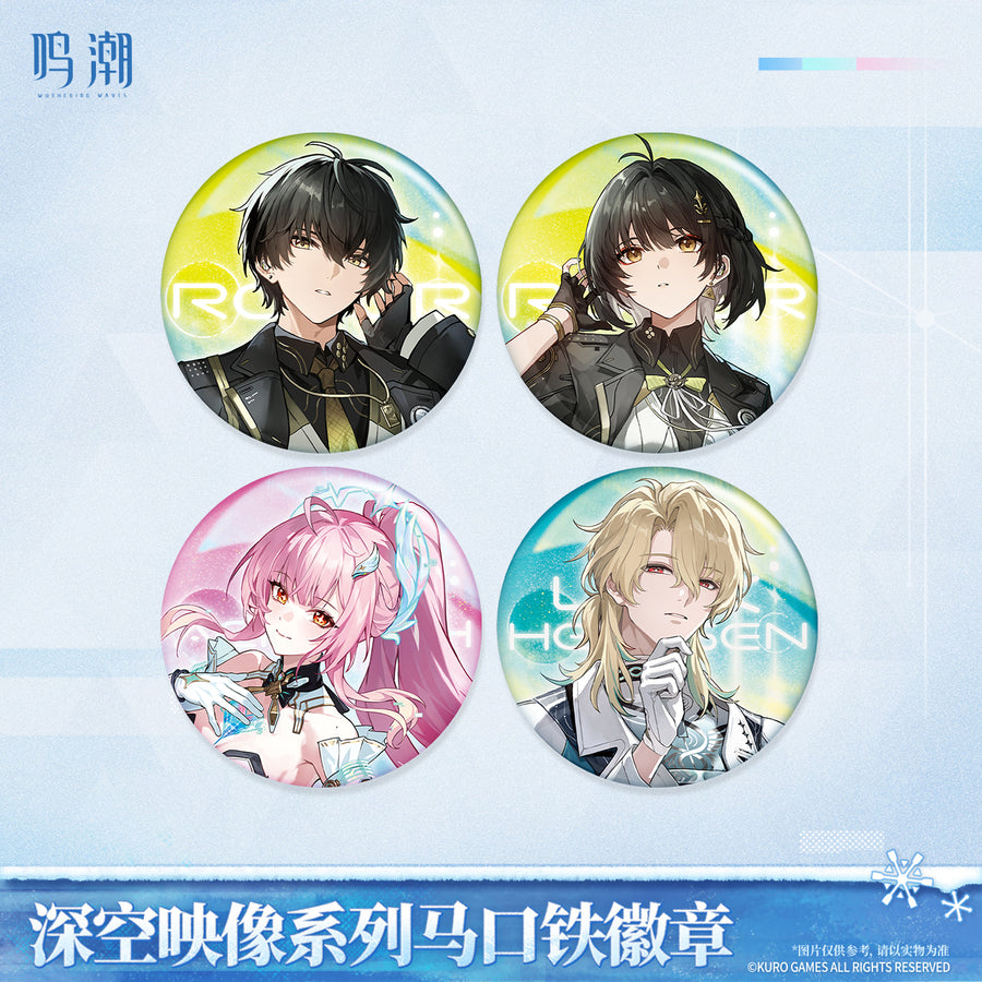 Image of Space Series Tin Badge