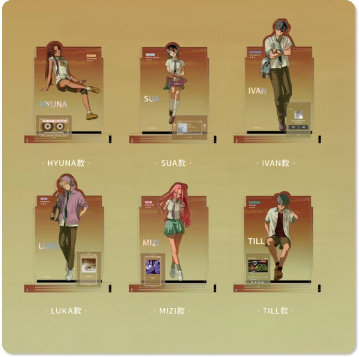 Alien Stage Zombie Stage : Fading Youth Series Acrylic Standee