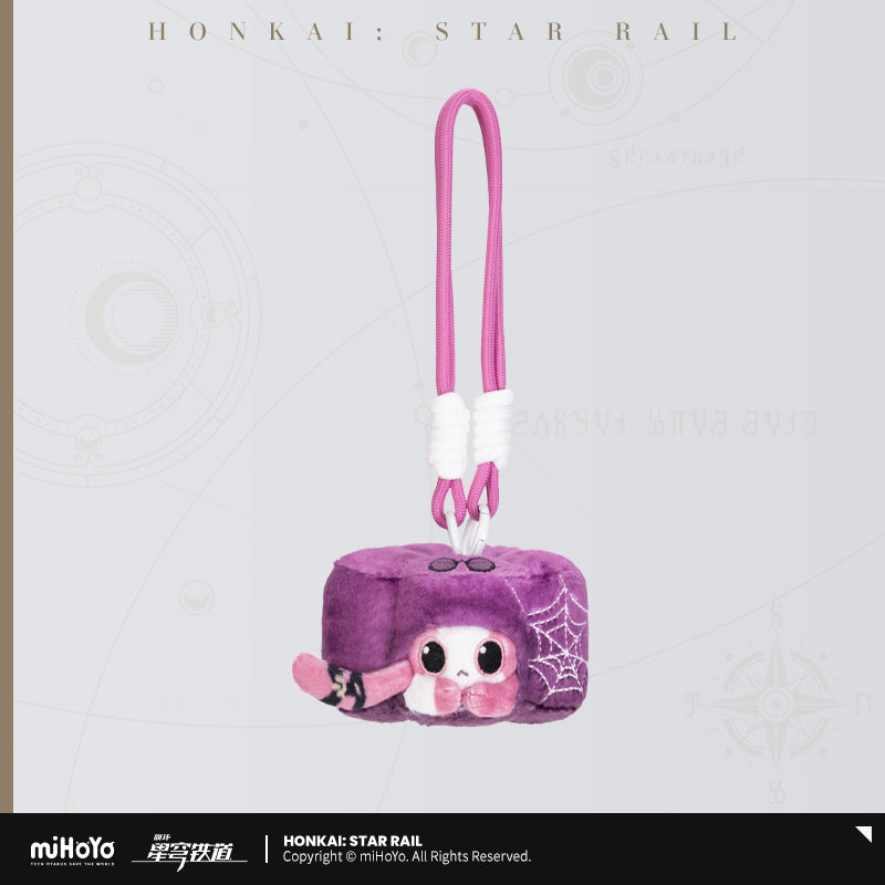 Honkai: Star Rail Critter Pick: Ruan Mei's Creation Series Plush Keychain - Shader Cat