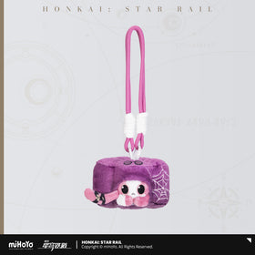 Critter Pick: Ruan Mei's Creation Series Plush Keychain - Shader Cat