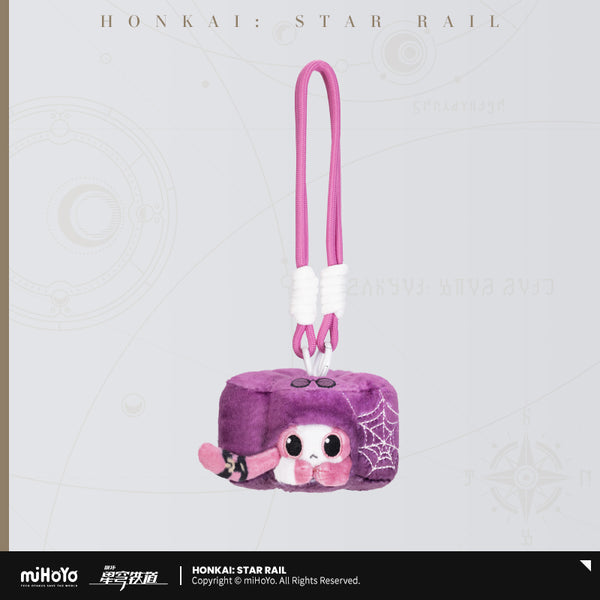 Honkai: Star Rail Critter Pick: Ruan Mei's Creation Series Plush Keychain - Shader Cat