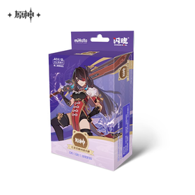 TCG - GI - MIX - 6976645711134