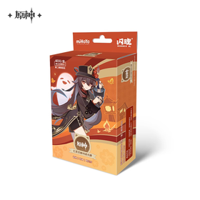 TCG - GI - MIX - 6976645711165