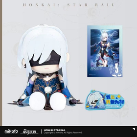 POTEPOTTE Sitting Plush Doll