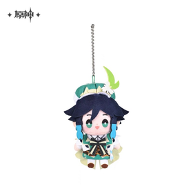 Plush Pendant - GI - Venti - 6976068147480