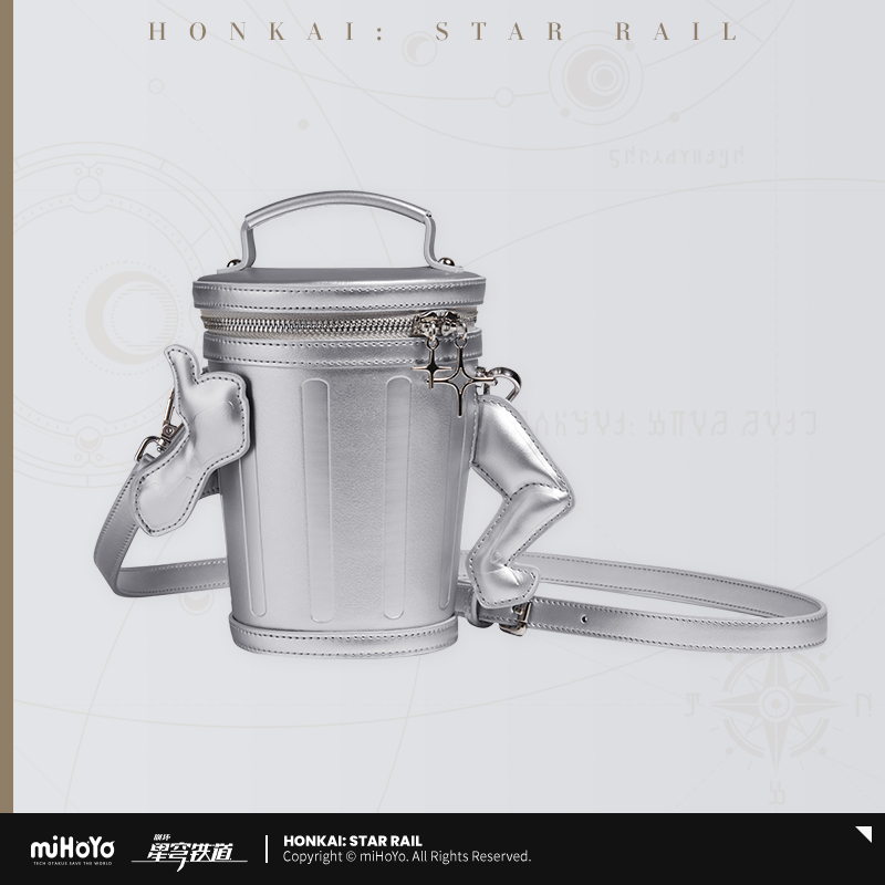 Lordly Trashcan