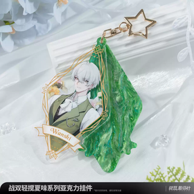 Punishing: Gray Raven Wanshi Acrylic Charm