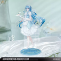 Lamia