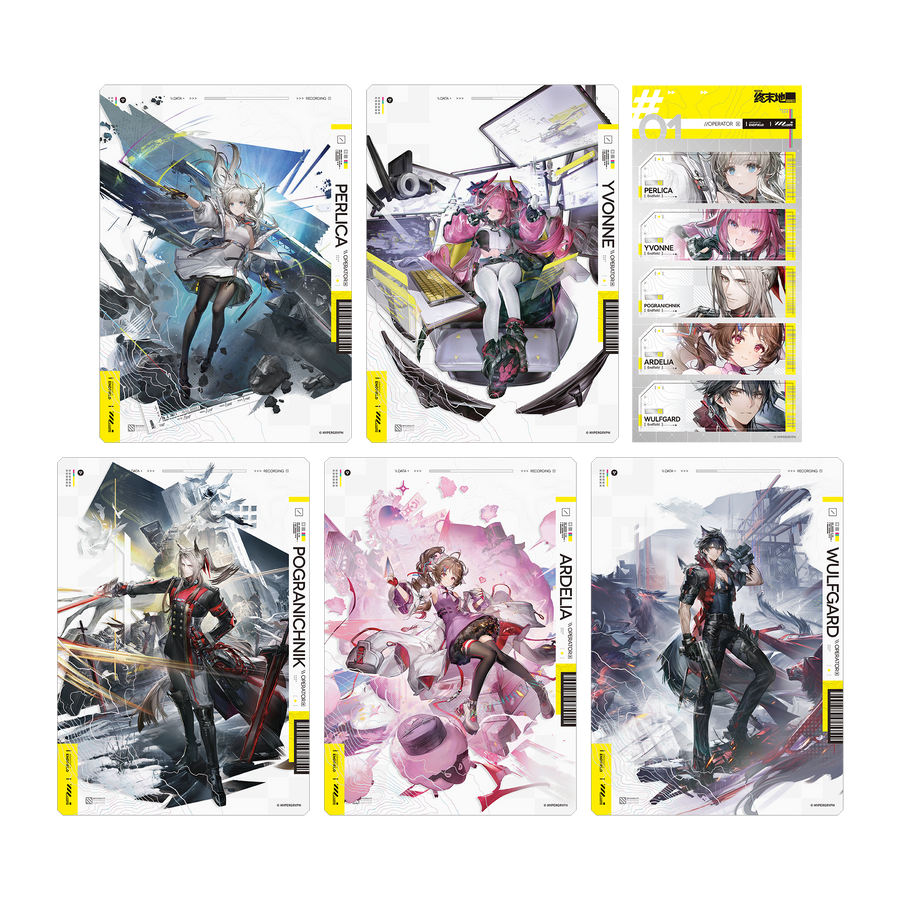 MIX