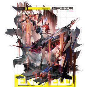 Arknights: Endfield Character Acrylic Standee - Laevatain