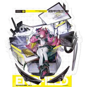 Arknights: Endfield Character Acrylic Standee - Yvonne