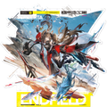 Gilberta