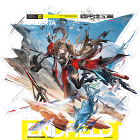 Arknights: Endfield Character Acrylic Standee - Gilberta